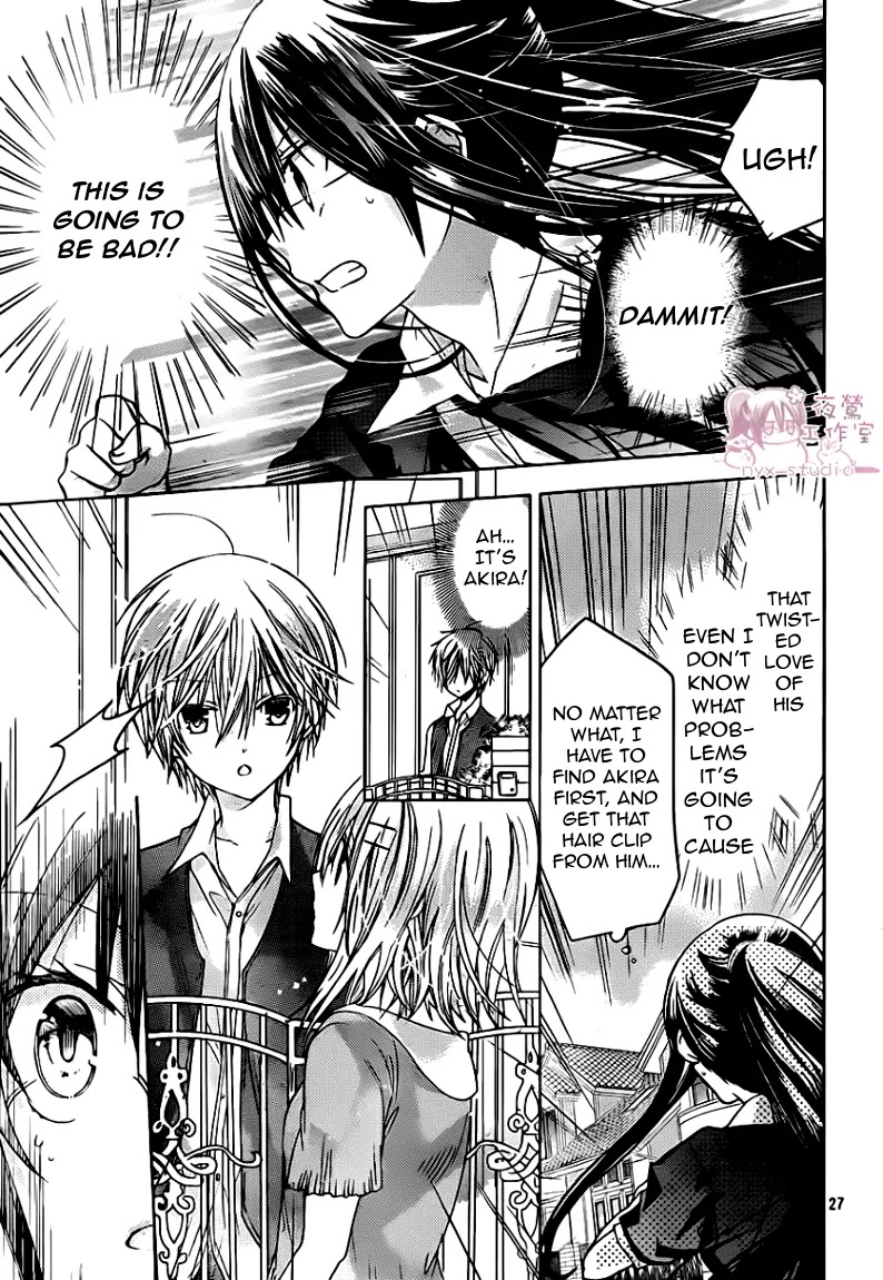 Watashi ni xx Shinasai! Chapter 48 page 28 - Chapter 48: Lovers Strategy