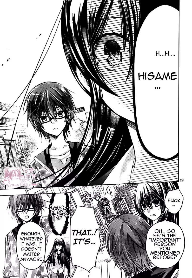 Watashi ni xx Shinasai! Chapter 48 page 30 - Chapter 48: Lovers Strategy