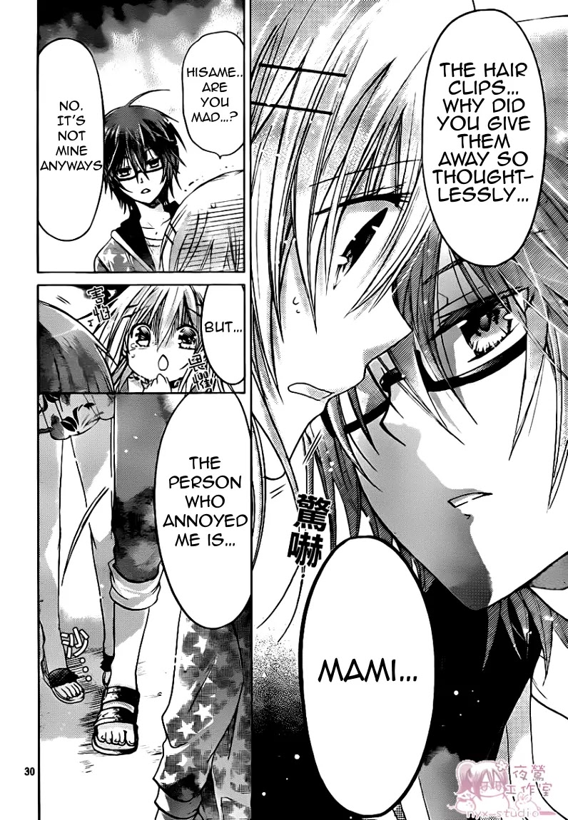 Watashi ni xx Shinasai! Chapter 48 page 31 - Chapter 48: Lovers Strategy
