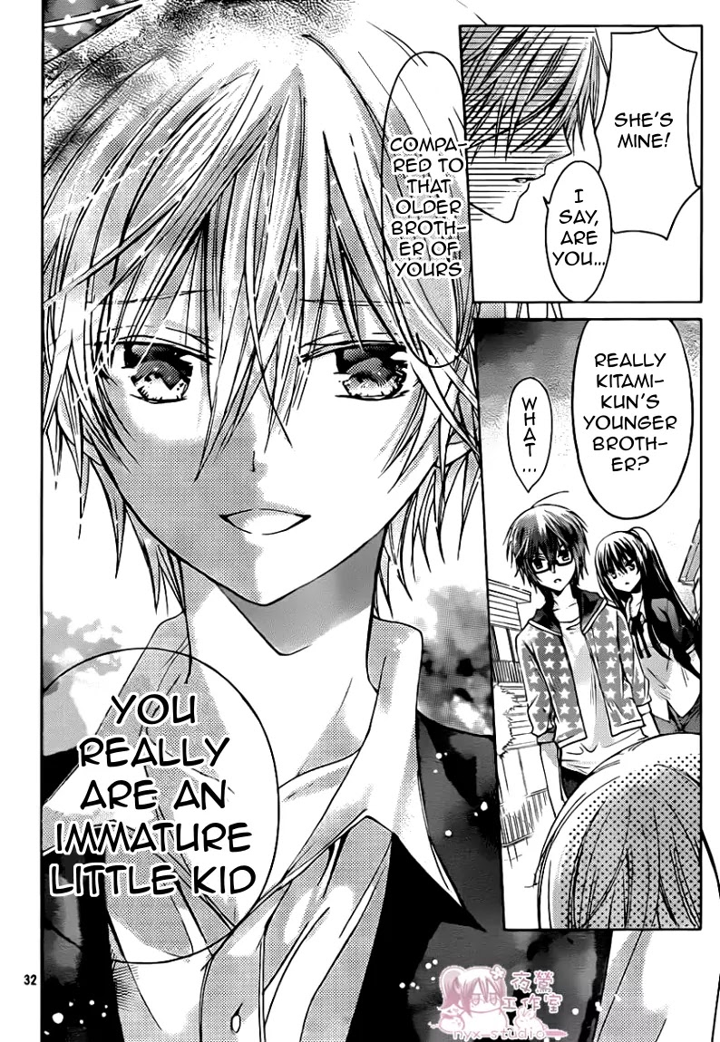 Watashi ni xx Shinasai! Chapter 48 page 33 - Chapter 48: Lovers Strategy