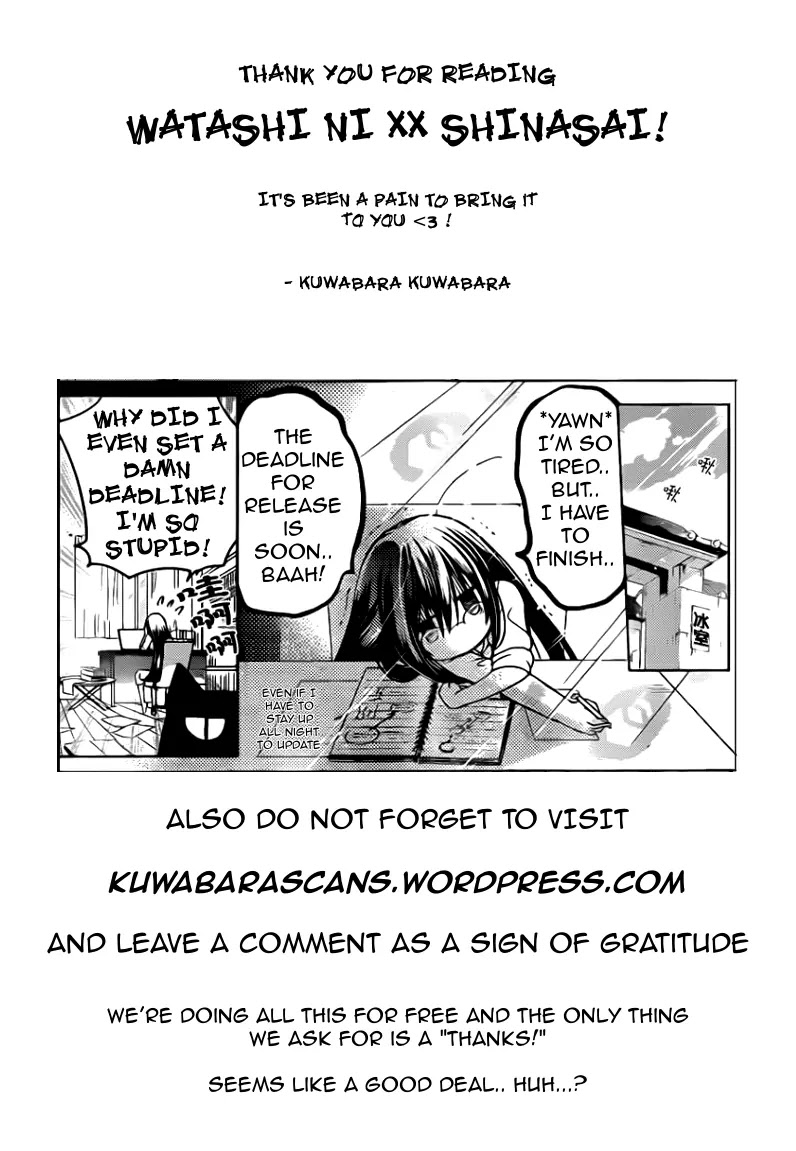 Watashi ni xx Shinasai! Chapter 48 page 38 - Chapter 48: Lovers Strategy