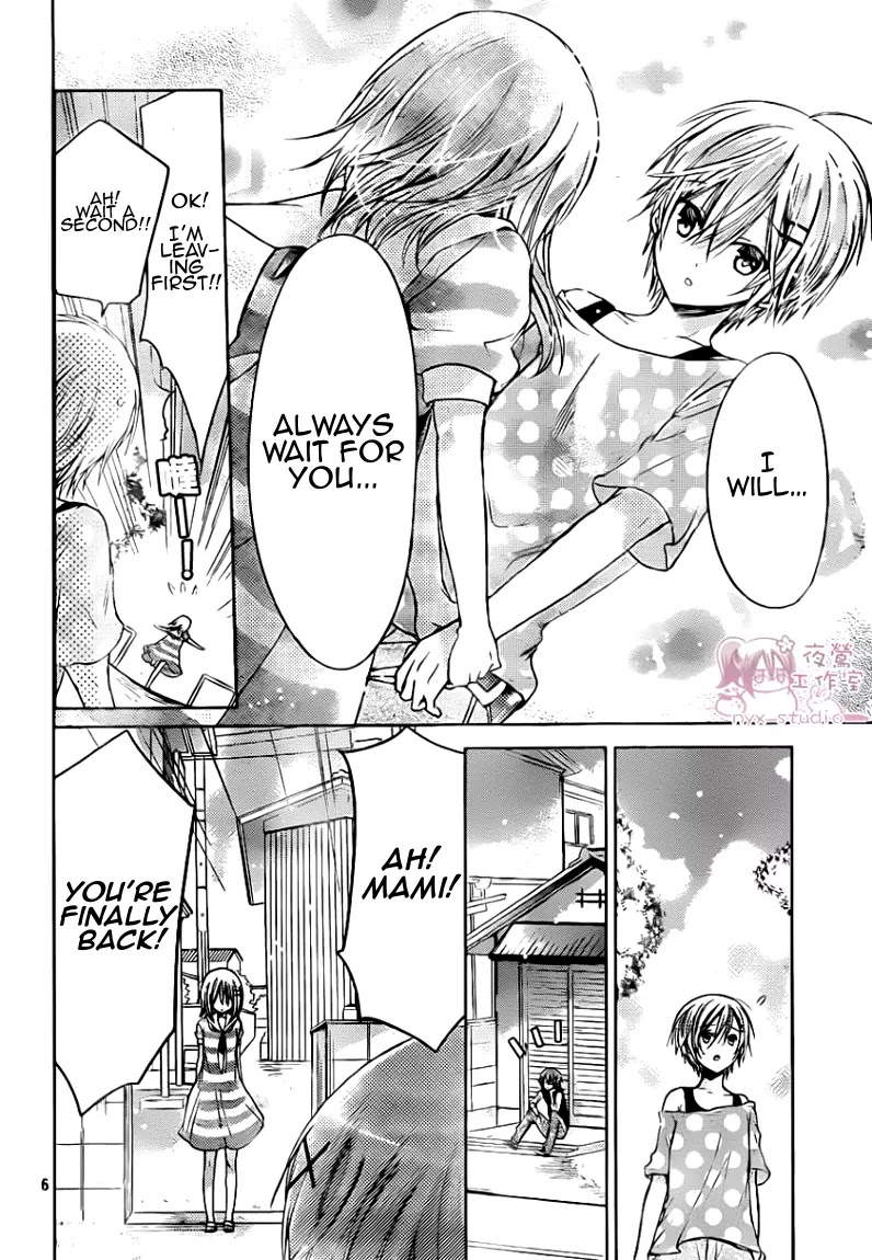 Watashi ni xx Shinasai! Chapter 48 page 7 - Chapter 48: Lovers Strategy