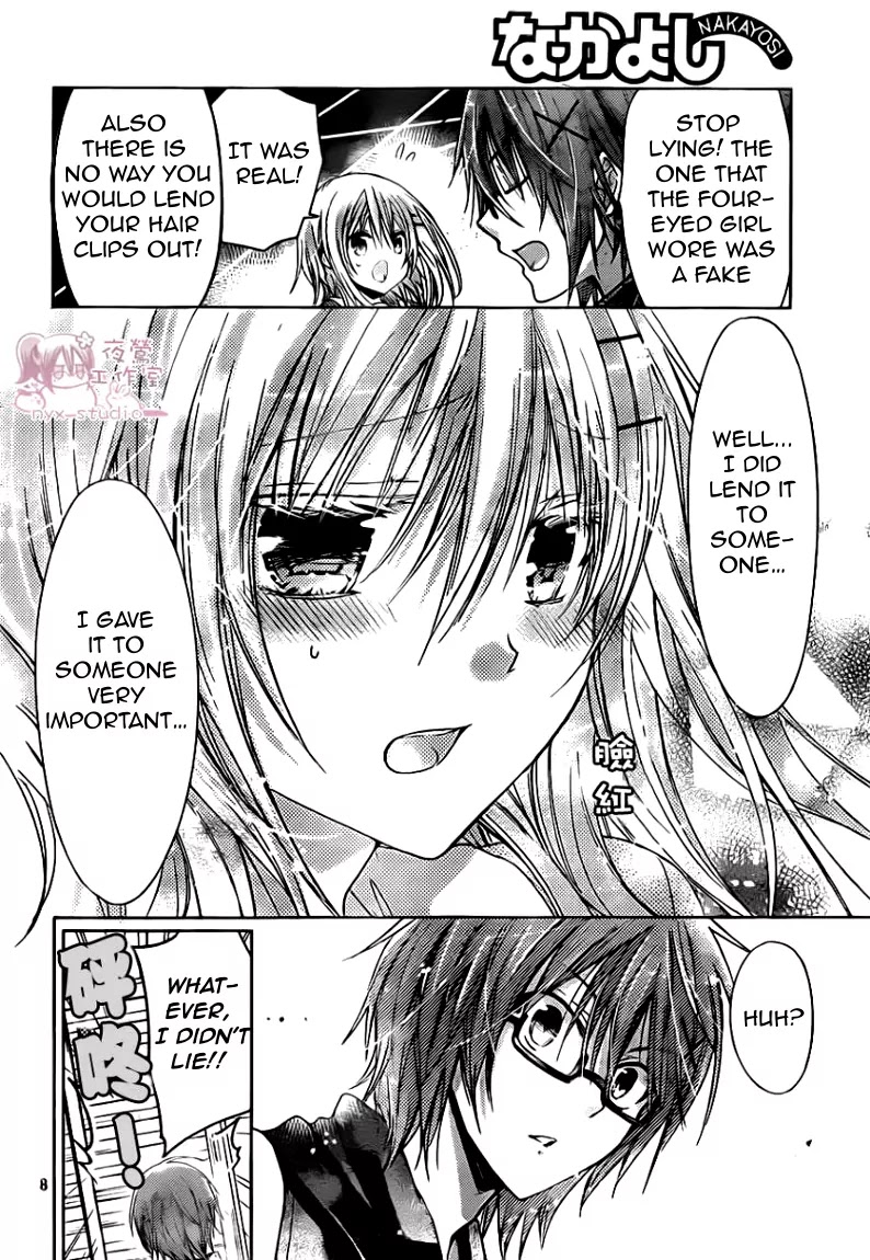 Watashi ni xx Shinasai! Chapter 48 page 9 - Chapter 48: Lovers Strategy