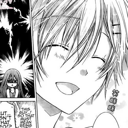 Watashi ni xx Shinasai! Chapter 48: Lovers Strategy cover