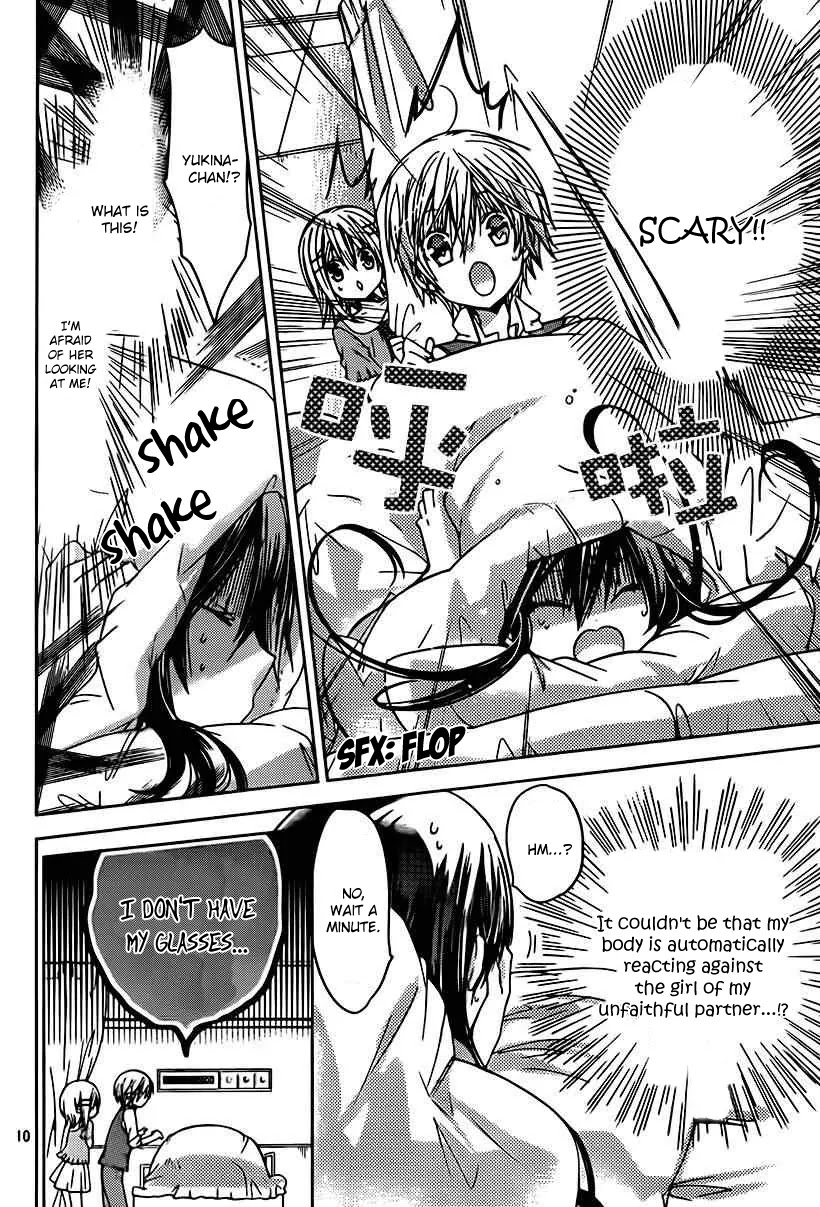 Watashi ni xx Shinasai! Chapter 49 page 11 - Chapter 49: Time Limit