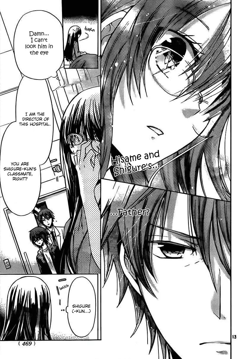 Watashi ni xx Shinasai! Chapter 49 page 14 - Chapter 49: Time Limit