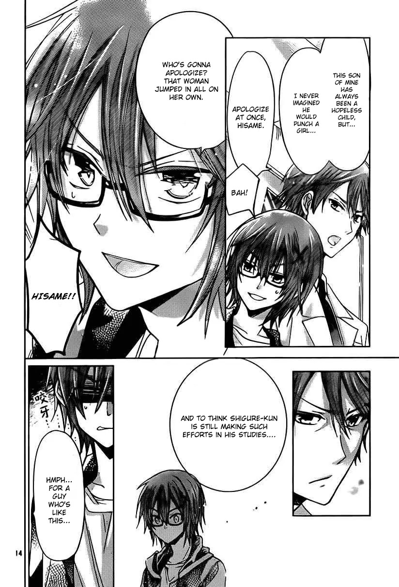 Watashi ni xx Shinasai! Chapter 49 page 15 - Chapter 49: Time Limit