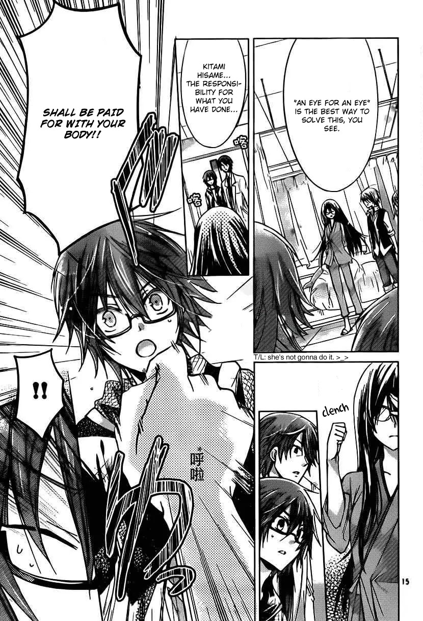 Watashi ni xx Shinasai! Chapter 49 page 16 - Chapter 49: Time Limit