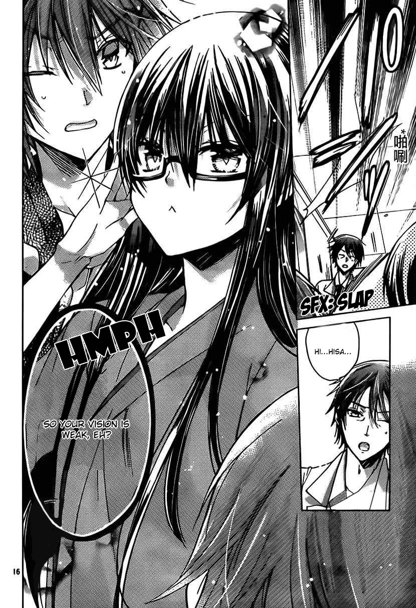 Watashi ni xx Shinasai! Chapter 49 page 17 - Chapter 49: Time Limit