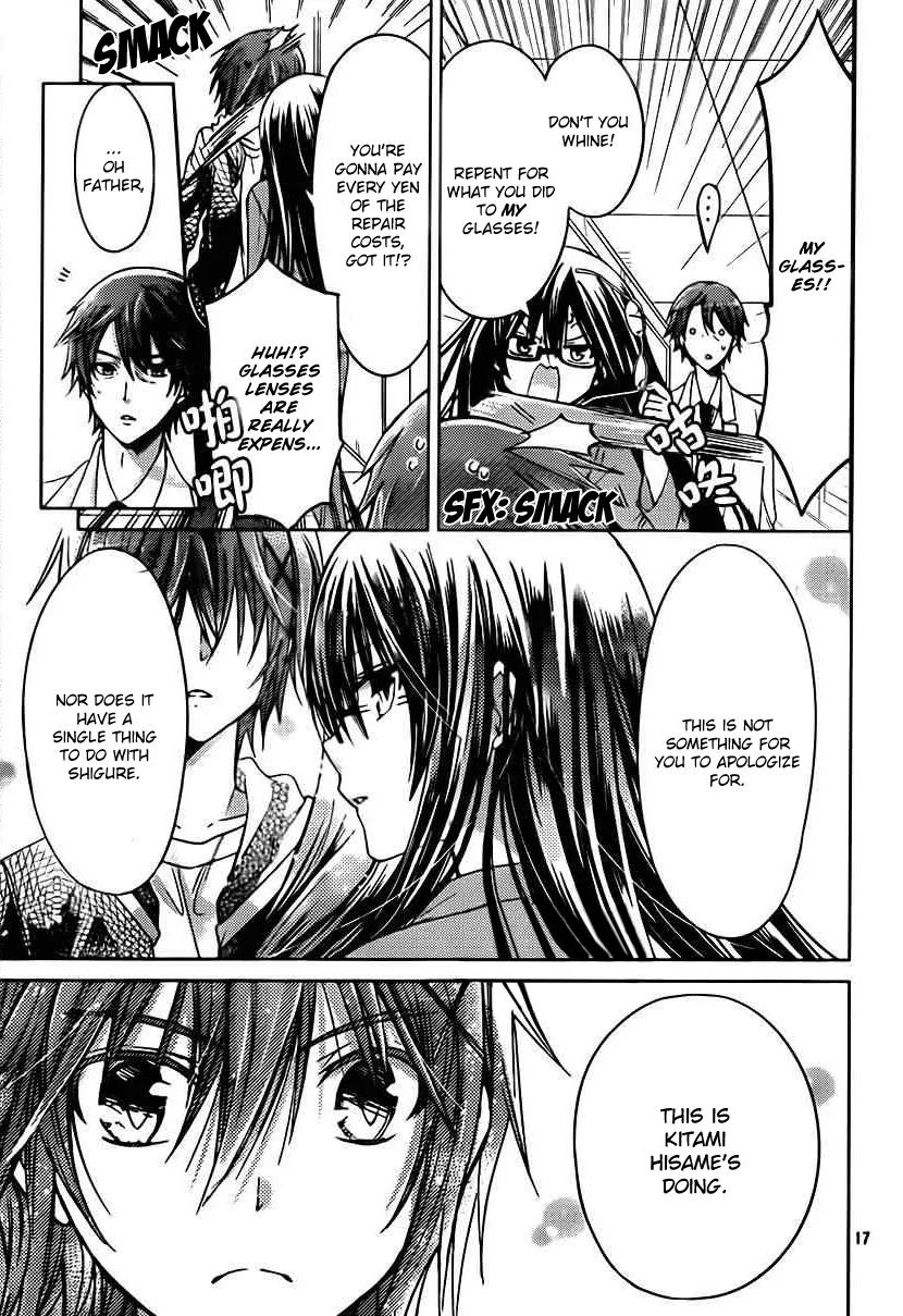 Watashi ni xx Shinasai! Chapter 49 page 18 - Chapter 49: Time Limit
