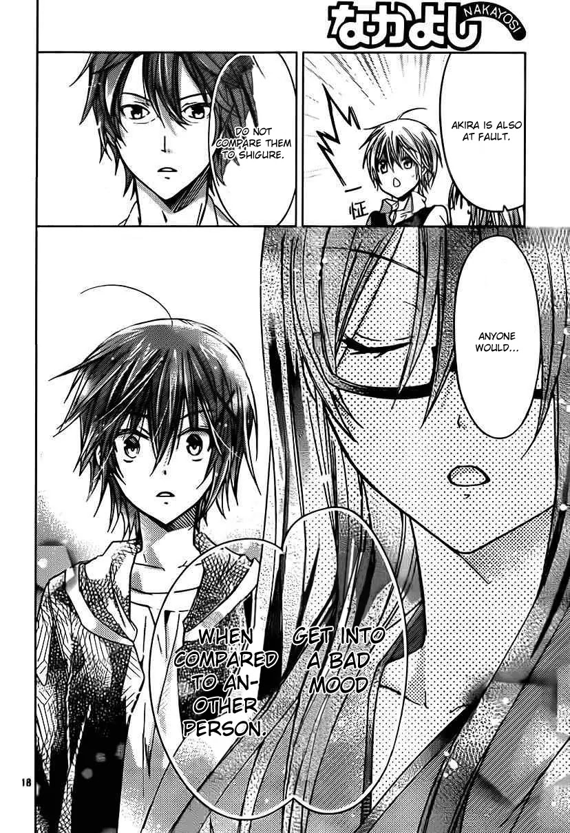 Watashi ni xx Shinasai! Chapter 49 page 19 - Chapter 49: Time Limit