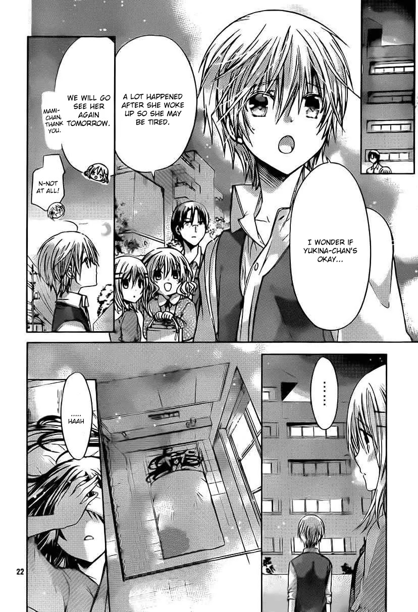 Watashi ni xx Shinasai! Chapter 49 page 23 - Chapter 49: Time Limit