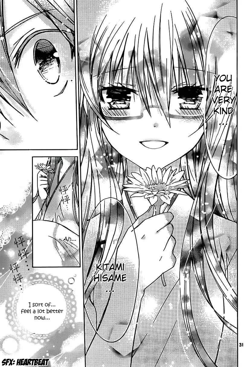 Watashi ni xx Shinasai! Chapter 49 page 32 - Chapter 49: Time Limit