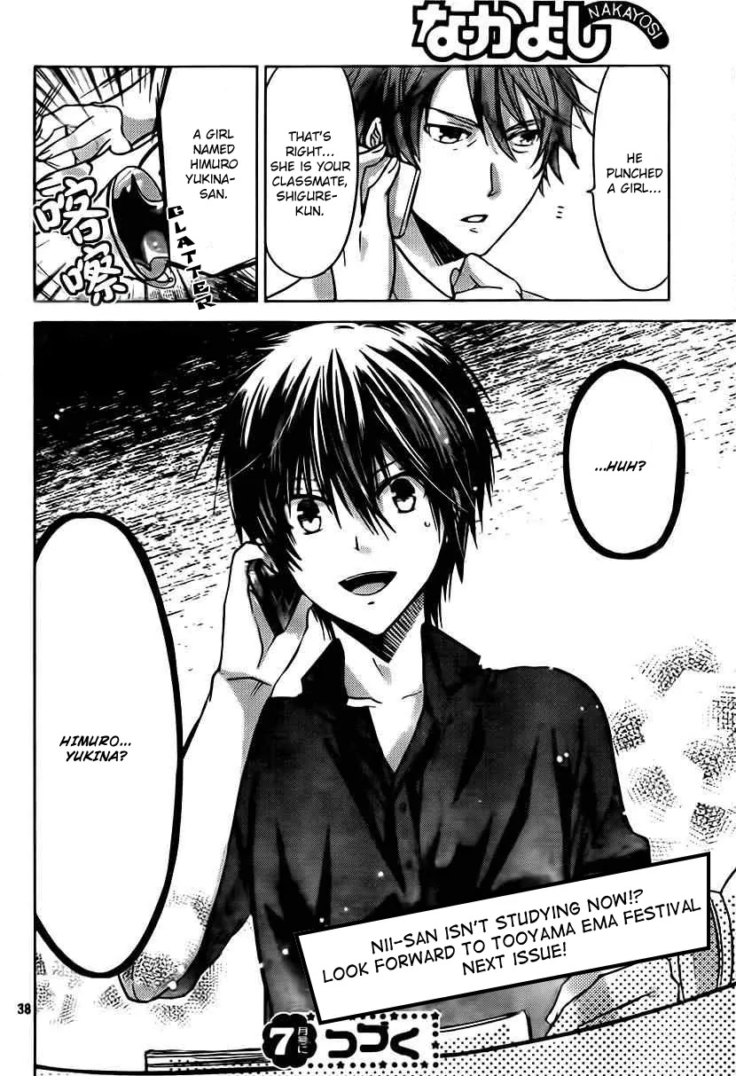 Watashi ni xx Shinasai! Chapter 49 page 38 - Chapter 49: Time Limit