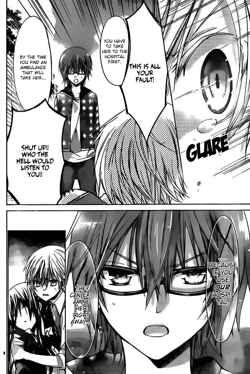 Watashi ni xx Shinasai! Chapter 49 page 5 - Chapter 49: Time Limit