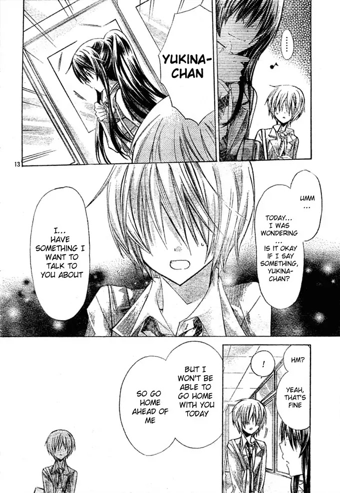 Watashi ni xx Shinasai! Chapter 5 page 13 - Chapter 5 : : Be My Stand-In Lover!