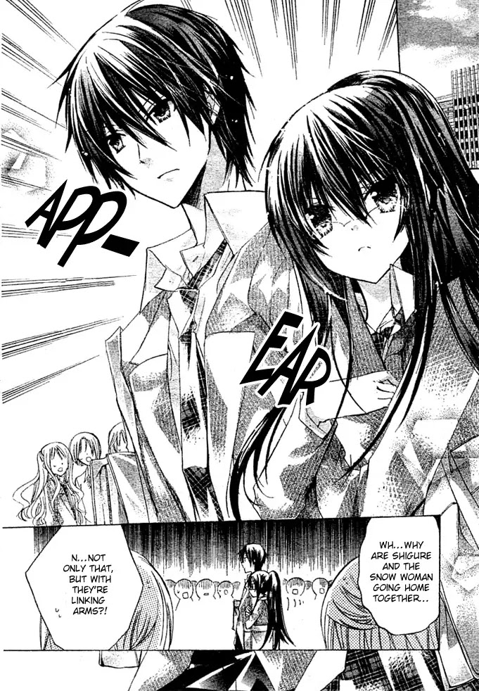 Watashi ni xx Shinasai! Chapter 5 page 15 - Chapter 5 : : Be My Stand-In Lover!