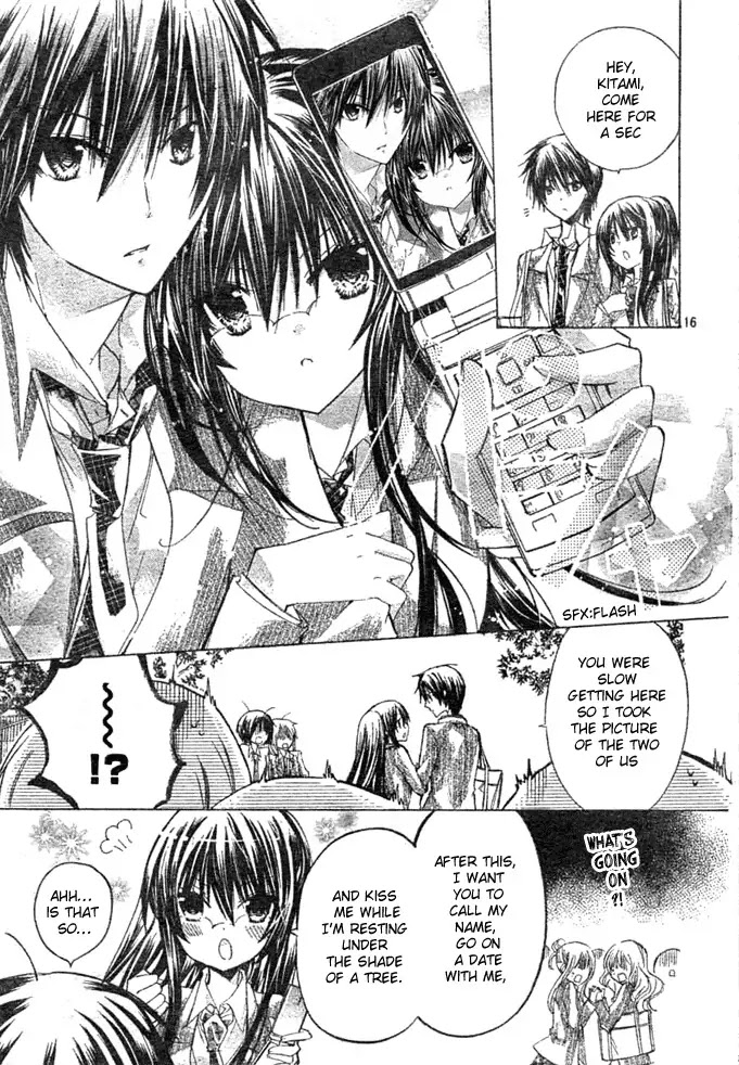 Watashi ni xx Shinasai! Chapter 5 page 16 - Chapter 5 : : Be My Stand-In Lover!