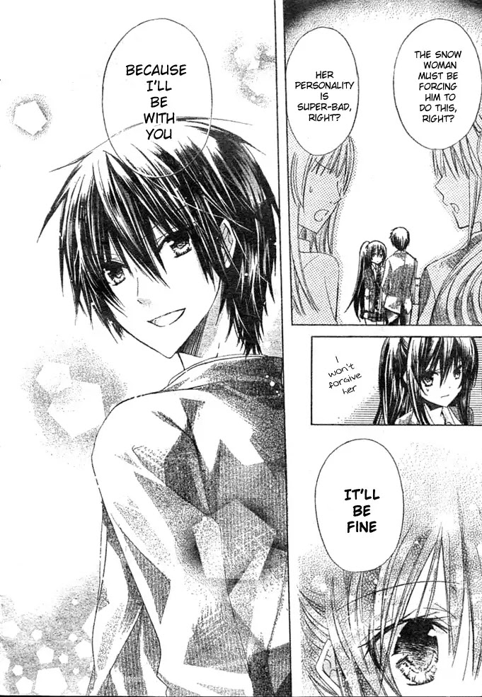 Watashi ni xx Shinasai! Chapter 5 page 19 - Chapter 5 : : Be My Stand-In Lover!