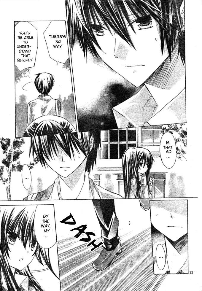 Watashi ni xx Shinasai! Chapter 5 page 22 - Chapter 5 : : Be My Stand-In Lover!