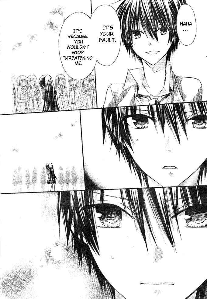 Watashi ni xx Shinasai! Chapter 5 page 29 - Chapter 5 : : Be My Stand-In Lover!