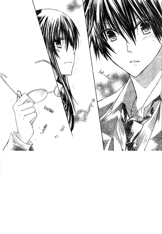 Watashi ni xx Shinasai! Chapter 5 page 3 - Chapter 5 : : Be My Stand-In Lover!