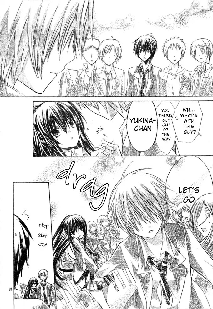 Watashi ni xx Shinasai! Chapter 5 page 31 - Chapter 5 : : Be My Stand-In Lover!