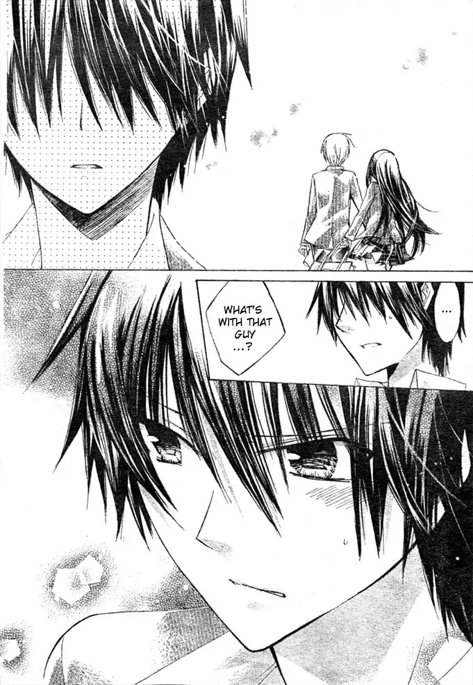 Watashi ni xx Shinasai! Chapter 5 page 33 - Chapter 5 : : Be My Stand-In Lover!