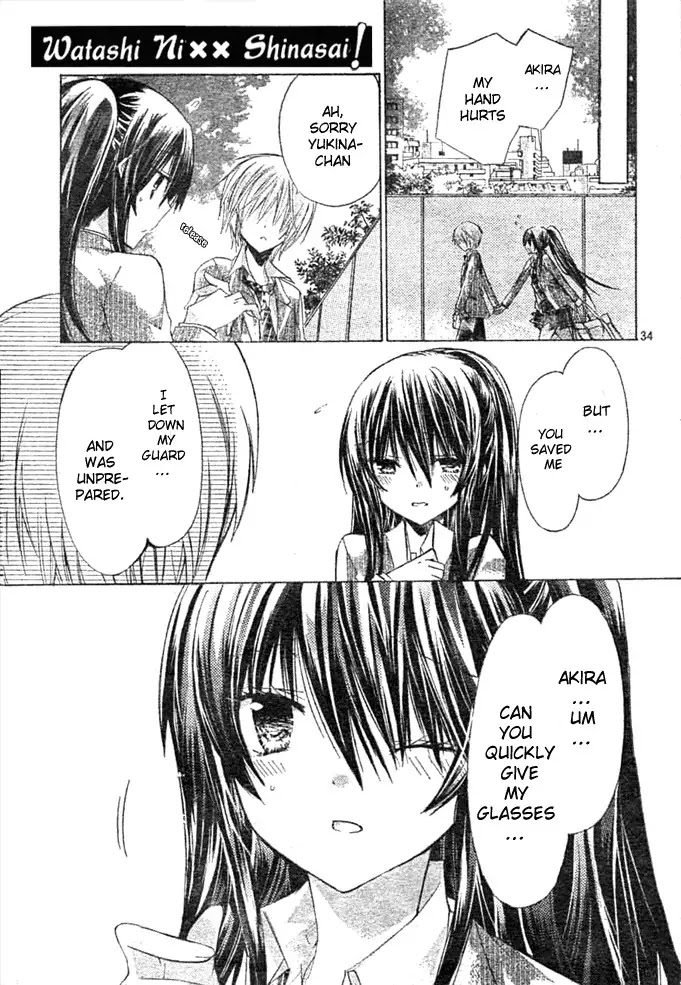 Watashi ni xx Shinasai! Chapter 5 page 34 - Chapter 5 : : Be My Stand-In Lover!