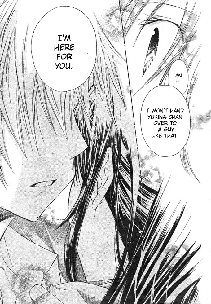 Watashi ni xx Shinasai! Chapter 5 page 36 - Chapter 5 : : Be My Stand-In Lover!