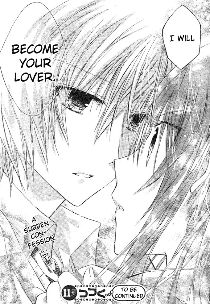 Watashi ni xx Shinasai! Chapter 5 page 37 - Chapter 5 : : Be My Stand-In Lover!