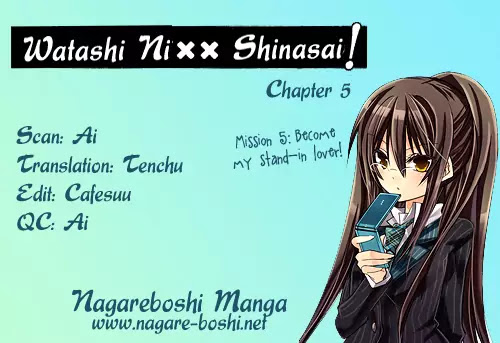 Watashi ni xx Shinasai! Chapter 5 page 38 - Chapter 5 : : Be My Stand-In Lover!