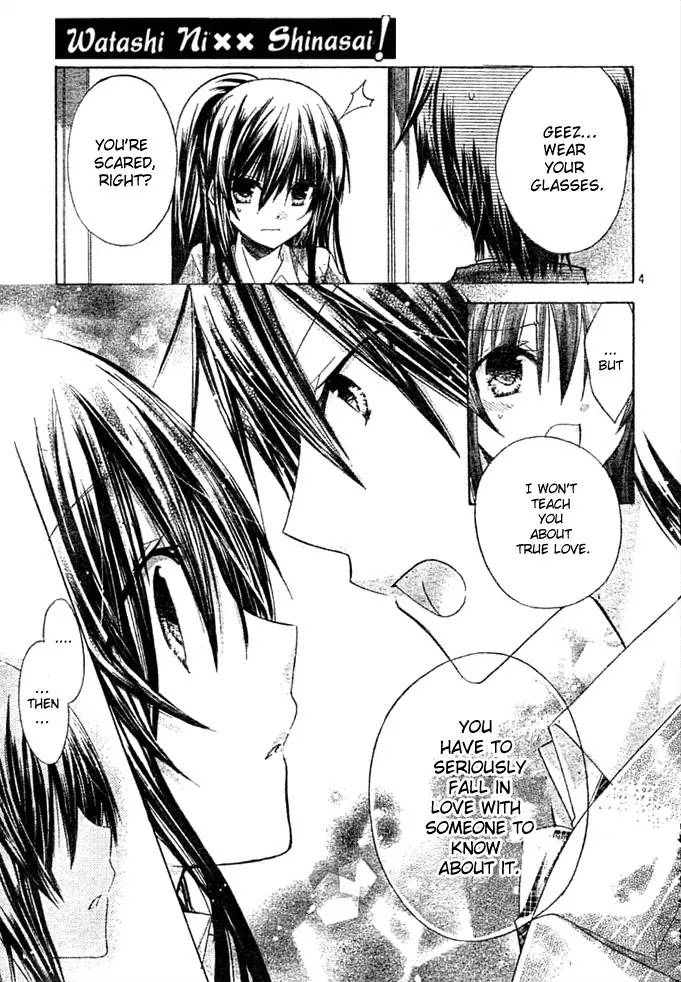 Watashi ni xx Shinasai! Chapter 5 page 4 - Chapter 5 : : Be My Stand-In Lover!