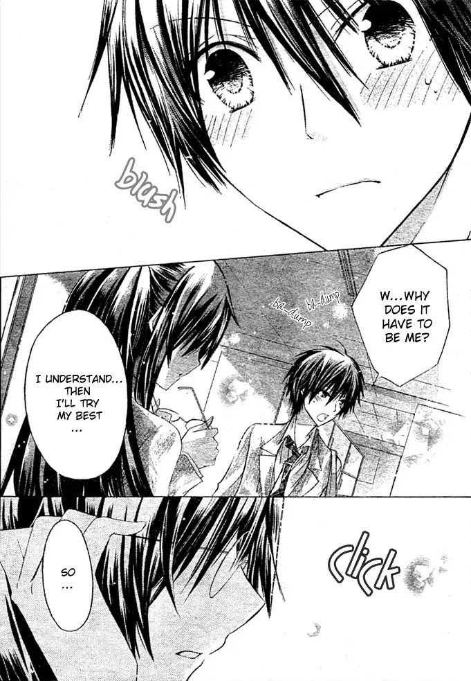 Watashi ni xx Shinasai! Chapter 5 page 6 - Chapter 5 : : Be My Stand-In Lover!