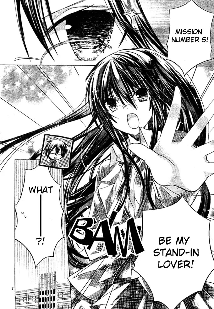 Watashi ni xx Shinasai! Chapter 5 page 7 - Chapter 5 : : Be My Stand-In Lover!