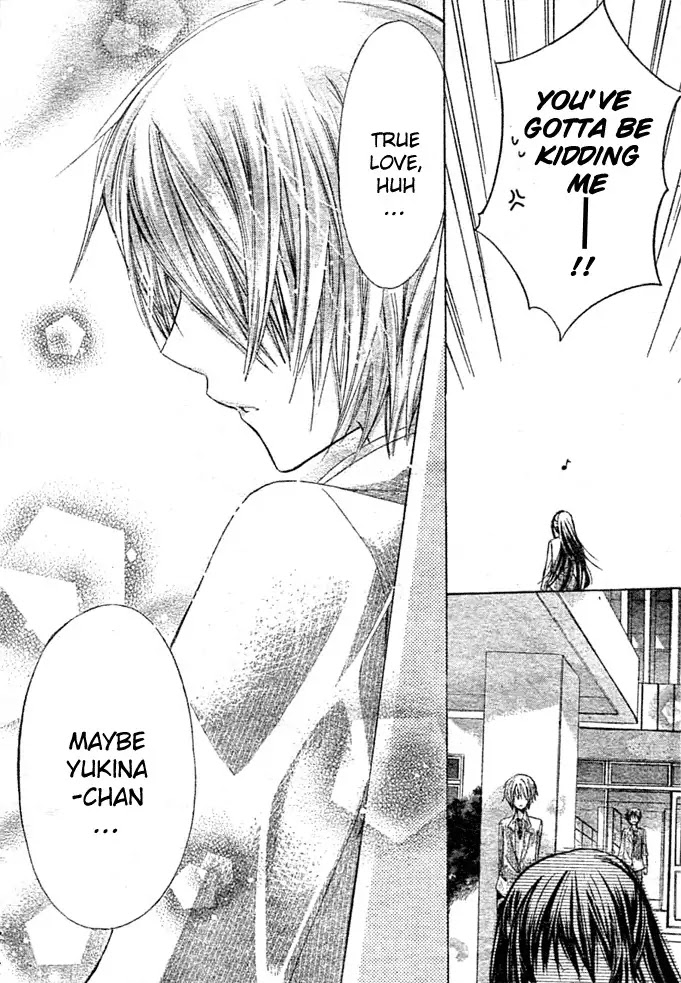 Watashi ni xx Shinasai! Chapter 5 page 9 - Chapter 5 : : Be My Stand-In Lover!