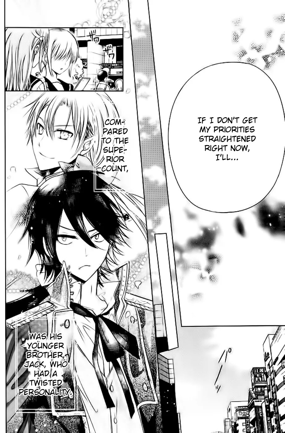 Watashi ni xx Shinasai! Chapter 50 page 10 - Chapter 50: The Other Side of The Phone