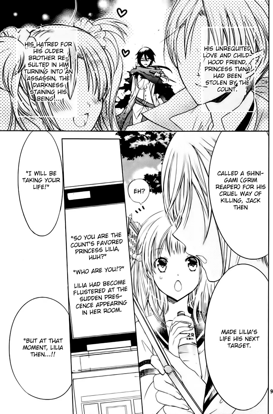 Watashi ni xx Shinasai! Chapter 50 page 11 - Chapter 50: The Other Side of The Phone