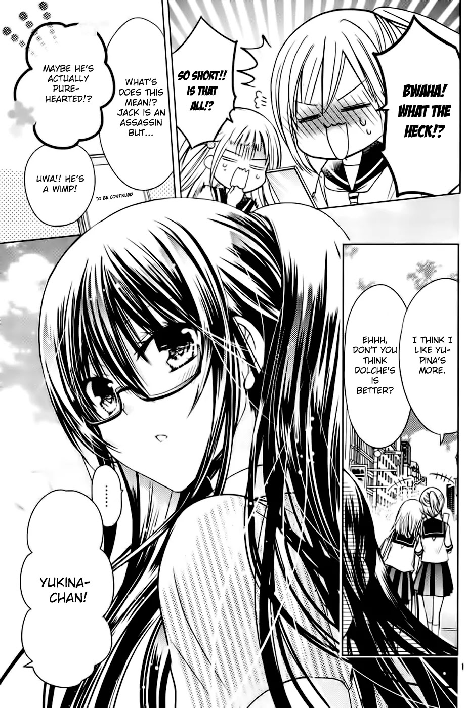 Watashi ni xx Shinasai! Chapter 50 page 13 - Chapter 50: The Other Side of The Phone