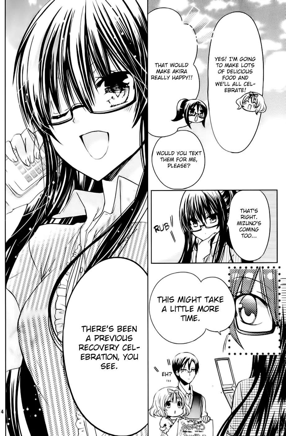 Watashi ni xx Shinasai! Chapter 50 page 16 - Chapter 50: The Other Side of The Phone