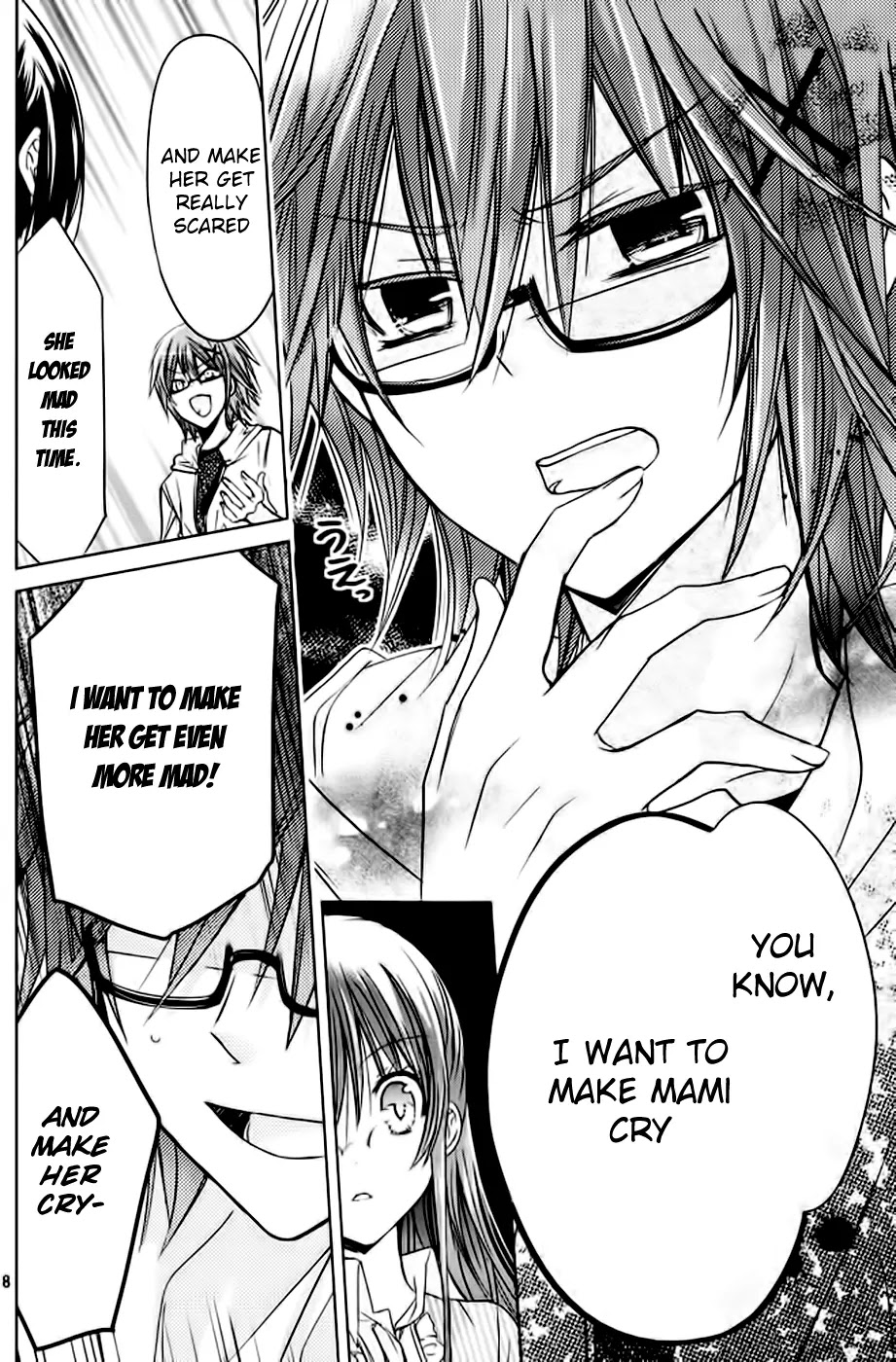 Watashi ni xx Shinasai! Chapter 50 page 20 - Chapter 50: The Other Side of The Phone