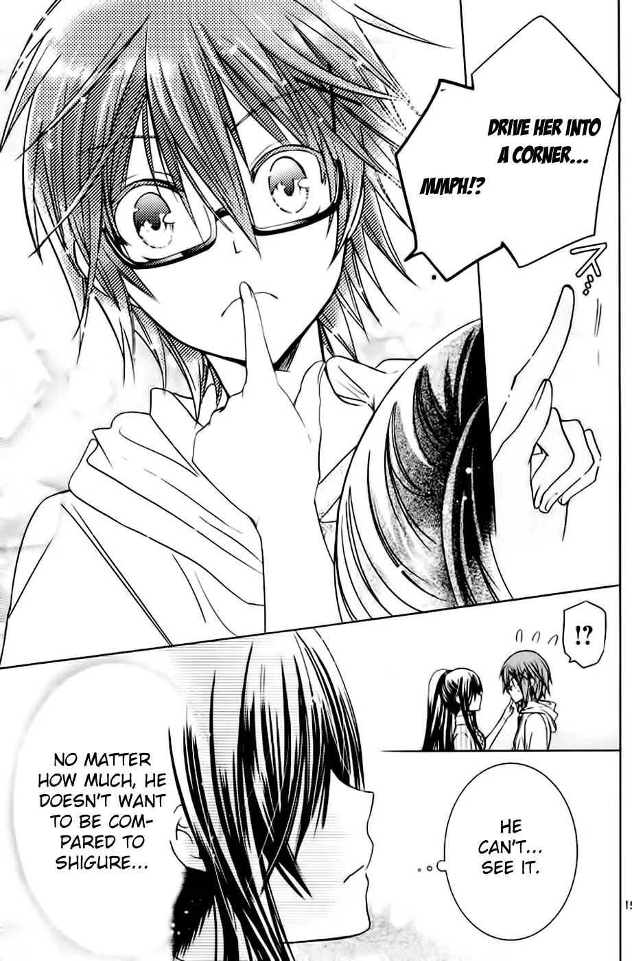 Watashi ni xx Shinasai! Chapter 50 page 21 - Chapter 50: The Other Side of The Phone