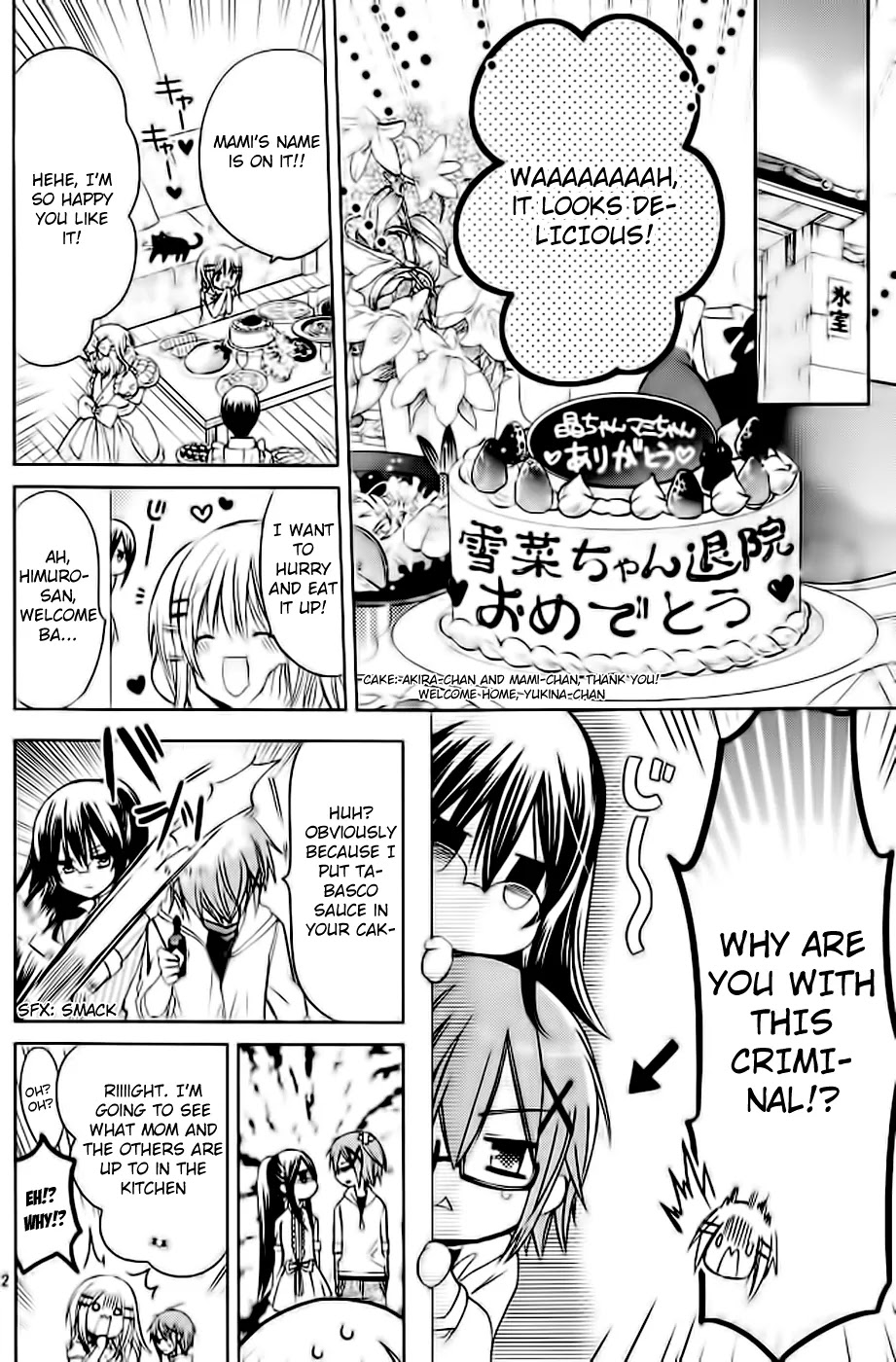 Watashi ni xx Shinasai! Chapter 50 page 24 - Chapter 50: The Other Side of The Phone