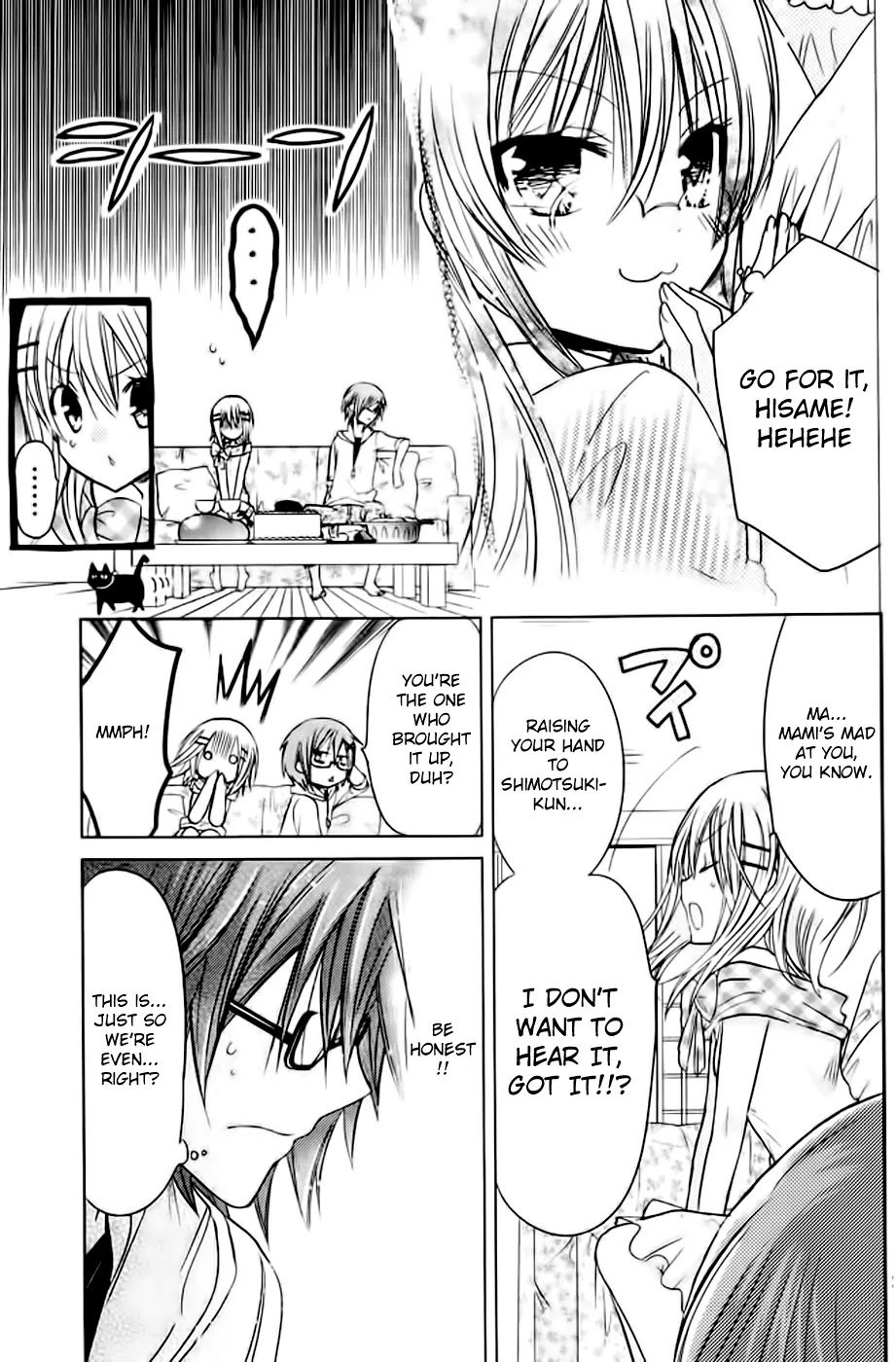 Watashi ni xx Shinasai! Chapter 50 page 25 - Chapter 50: The Other Side of The Phone