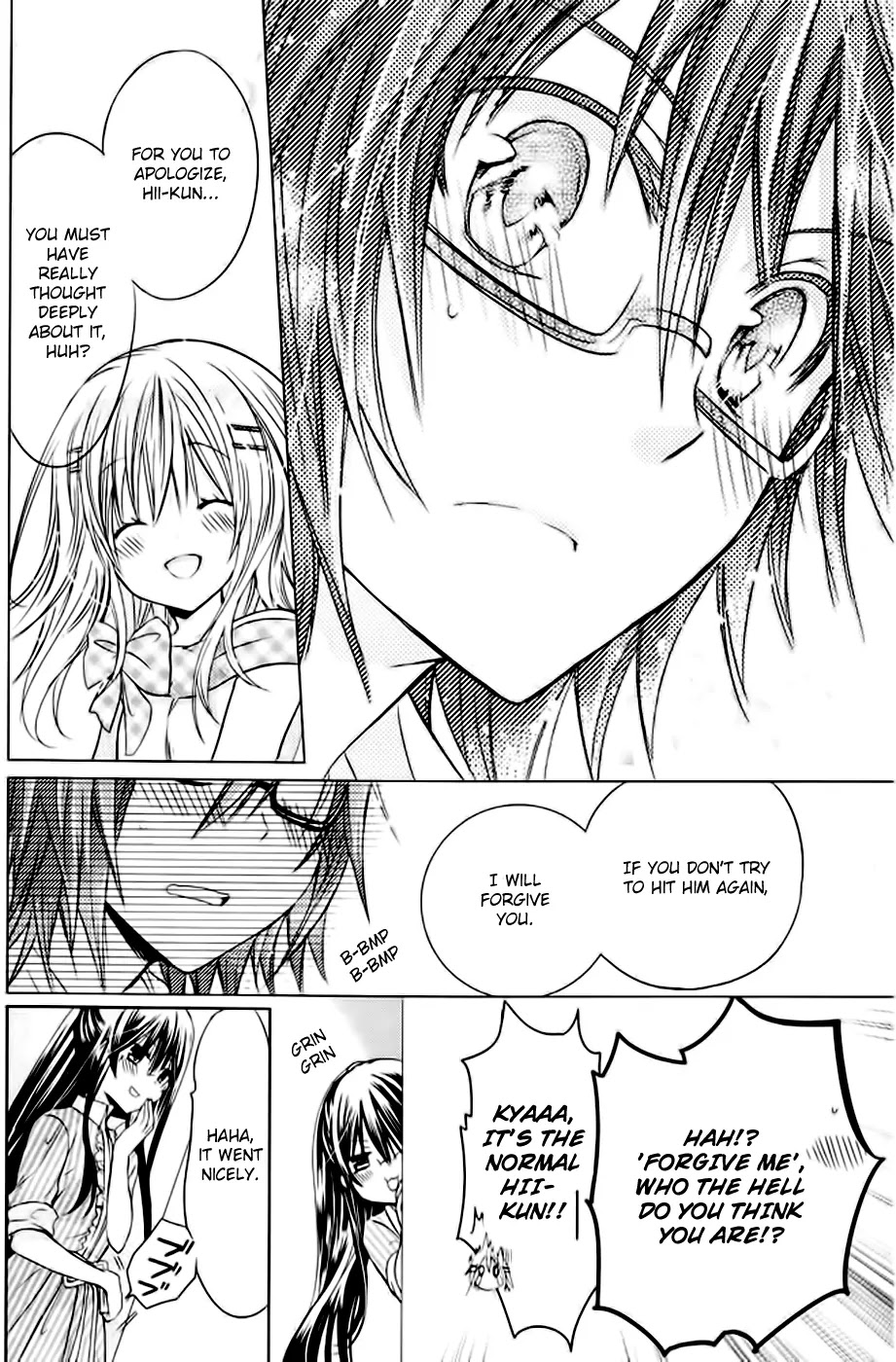 Watashi ni xx Shinasai! Chapter 50 page 28 - Chapter 50: The Other Side of The Phone