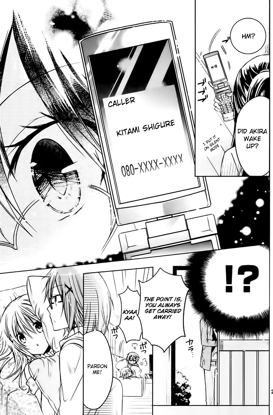 Watashi ni xx Shinasai! Chapter 50 page 29 - Chapter 50: The Other Side of The Phone