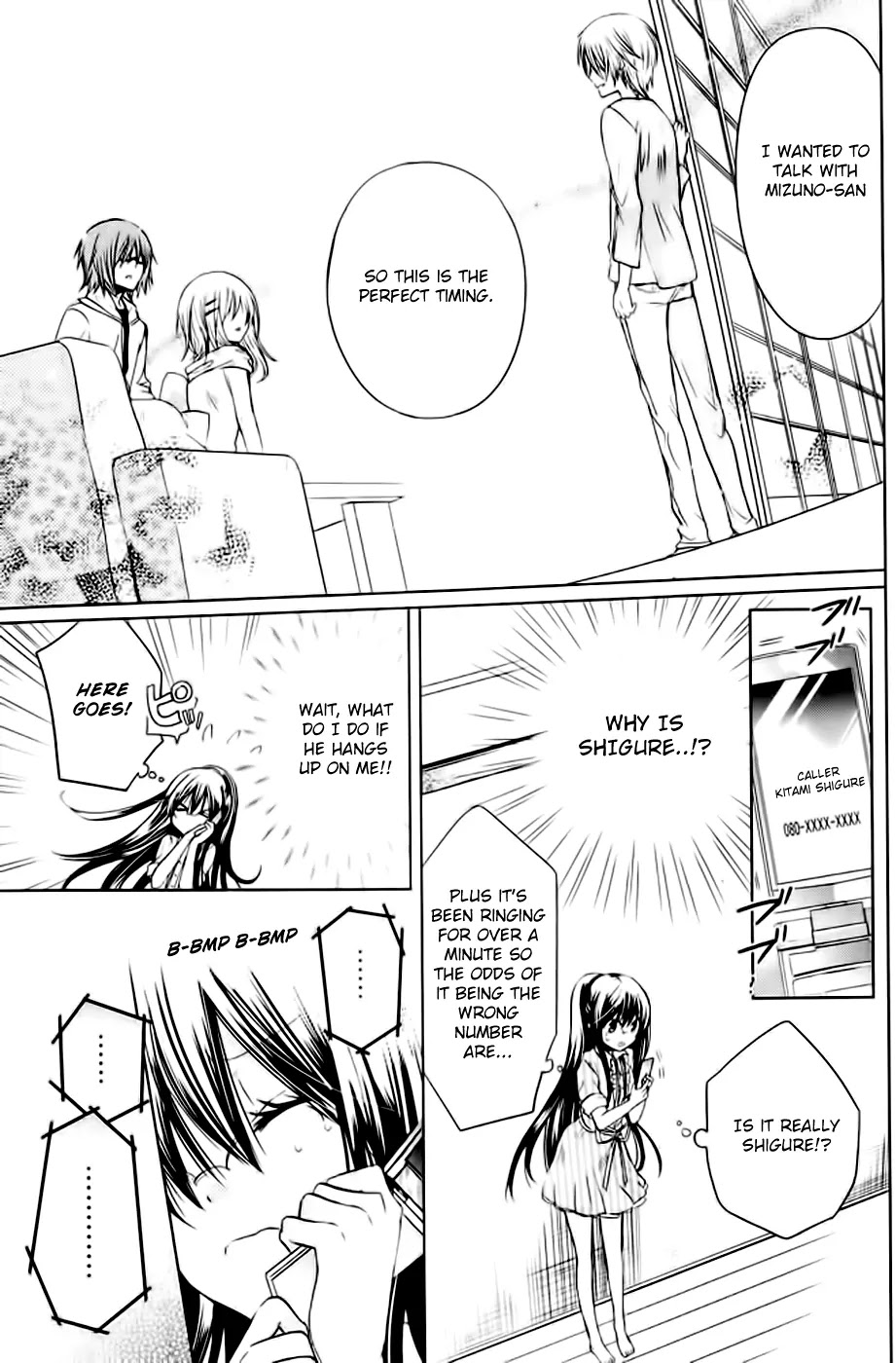 Watashi ni xx Shinasai! Chapter 50 page 31 - Chapter 50: The Other Side of The Phone