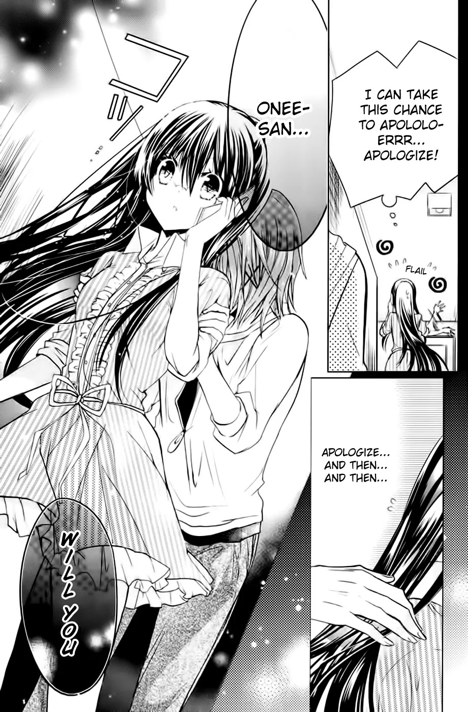 Watashi ni xx Shinasai! Chapter 50 page 37 - Chapter 50: The Other Side of The Phone