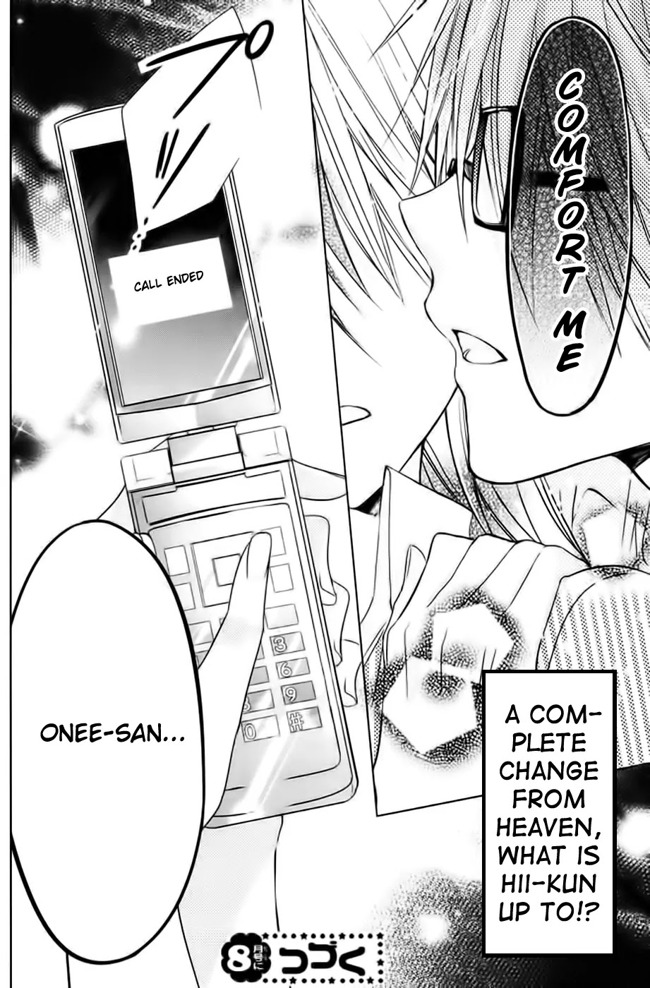 Watashi ni xx Shinasai! Chapter 50 page 40 - Chapter 50: The Other Side of The Phone