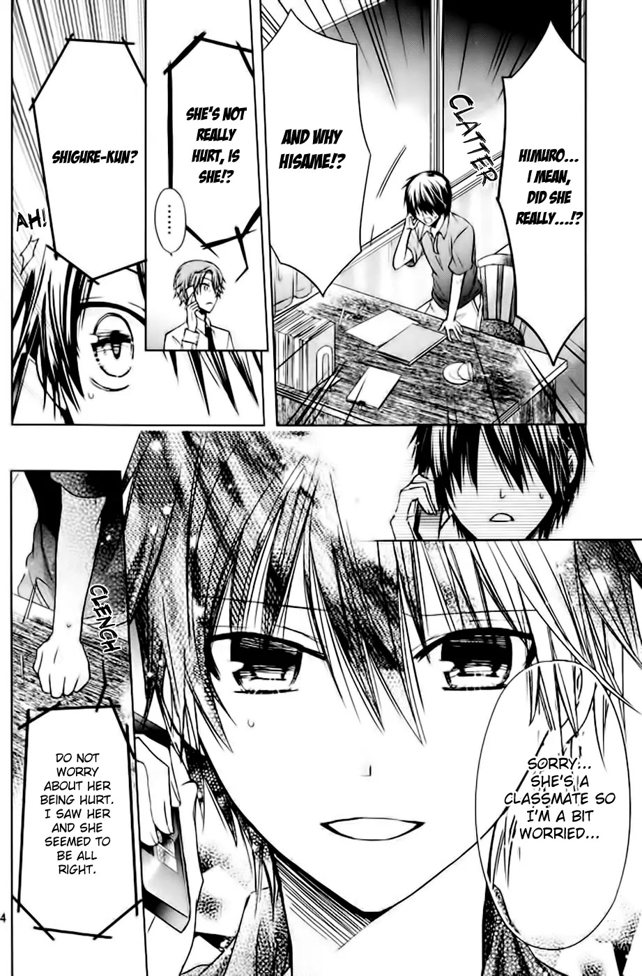 Watashi ni xx Shinasai! Chapter 50 page 6 - Chapter 50: The Other Side of The Phone